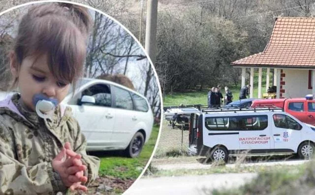 Gotovo dvije i po godine od nestanka Danke Ilić: Suđenje još nije ni zakazano