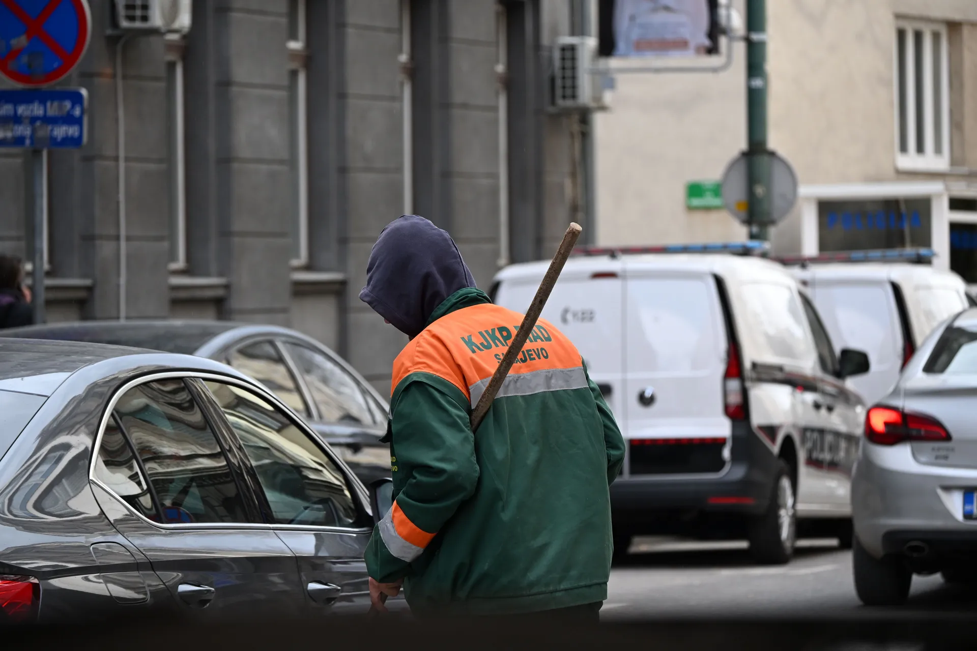 Zbog utakmice SAD - BiH i KJKP Rad pomjerio početak radnog vremena u četvrtak