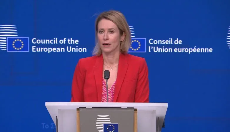 Kallas otkazala učešće na Samitu EU - Zapadni Balkan u Tivtu