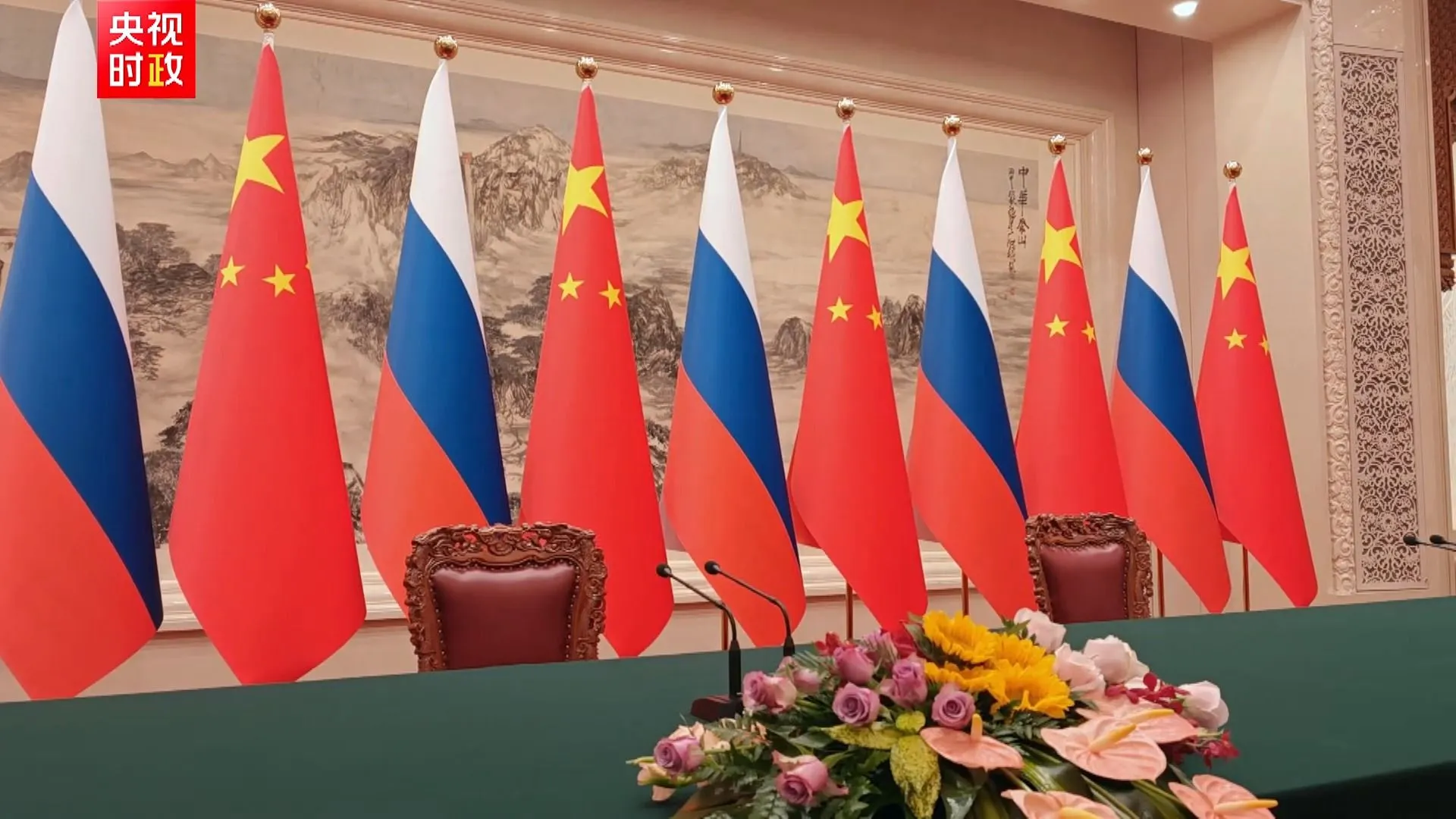 Xi nakon susreta s Putinom kazao da kinesko-ruski odnosi ulaze u novu fazu