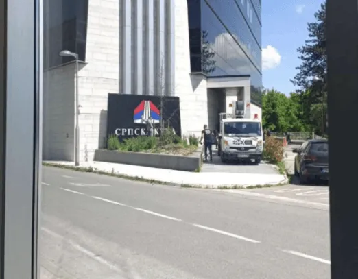 U Brčkom uklonjen natpis "Srpska kuća" sa objekta Vlade Republike Srpske
