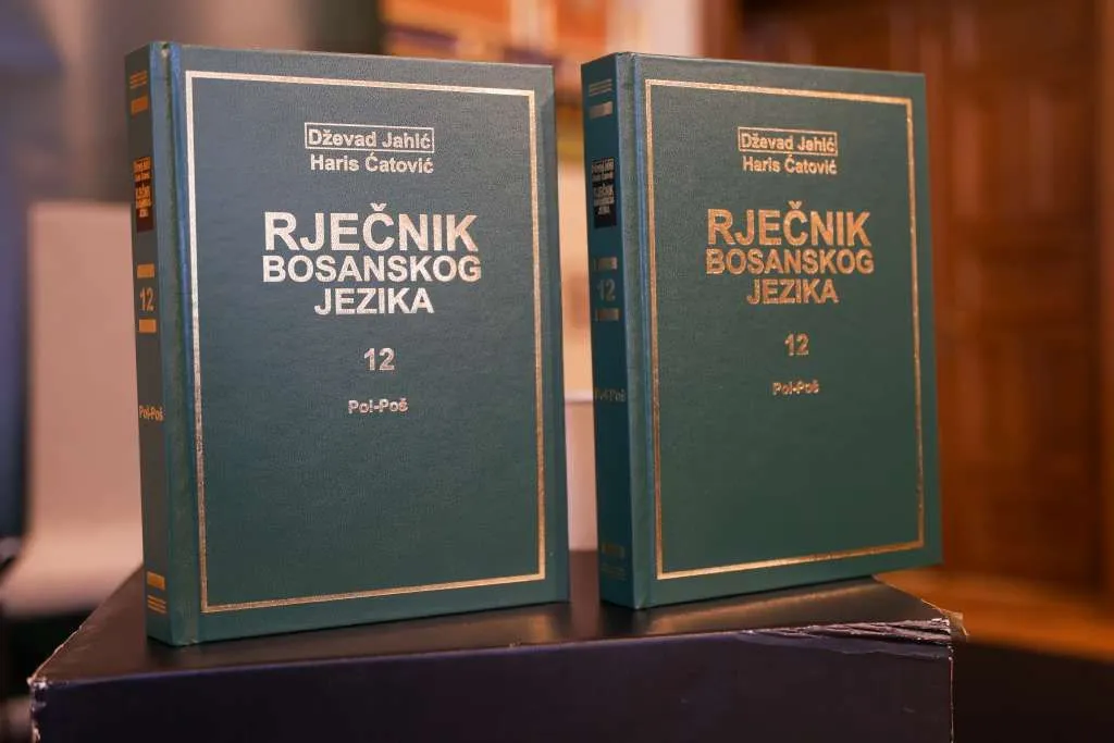 U Sarajevu održana promocija 12. toma Rječnika bosanskog jezika