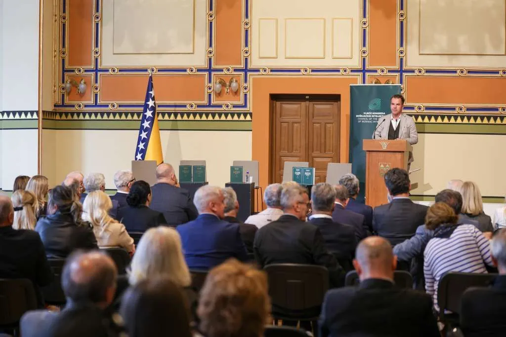 U Sarajevu održana promocija 12. toma Rječnika bosanskog jezika