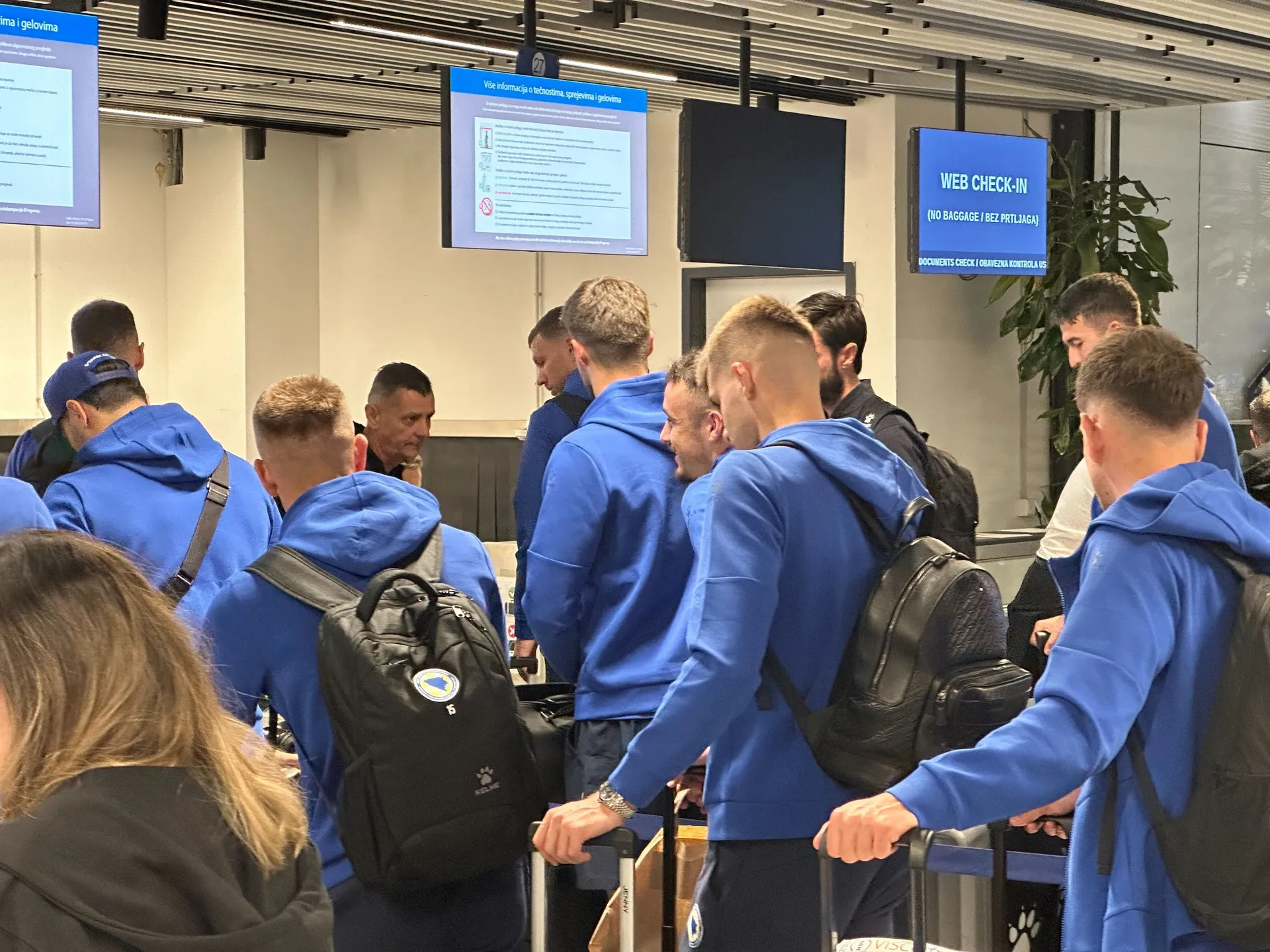 Zmajevi na sarajevskom aerodromu