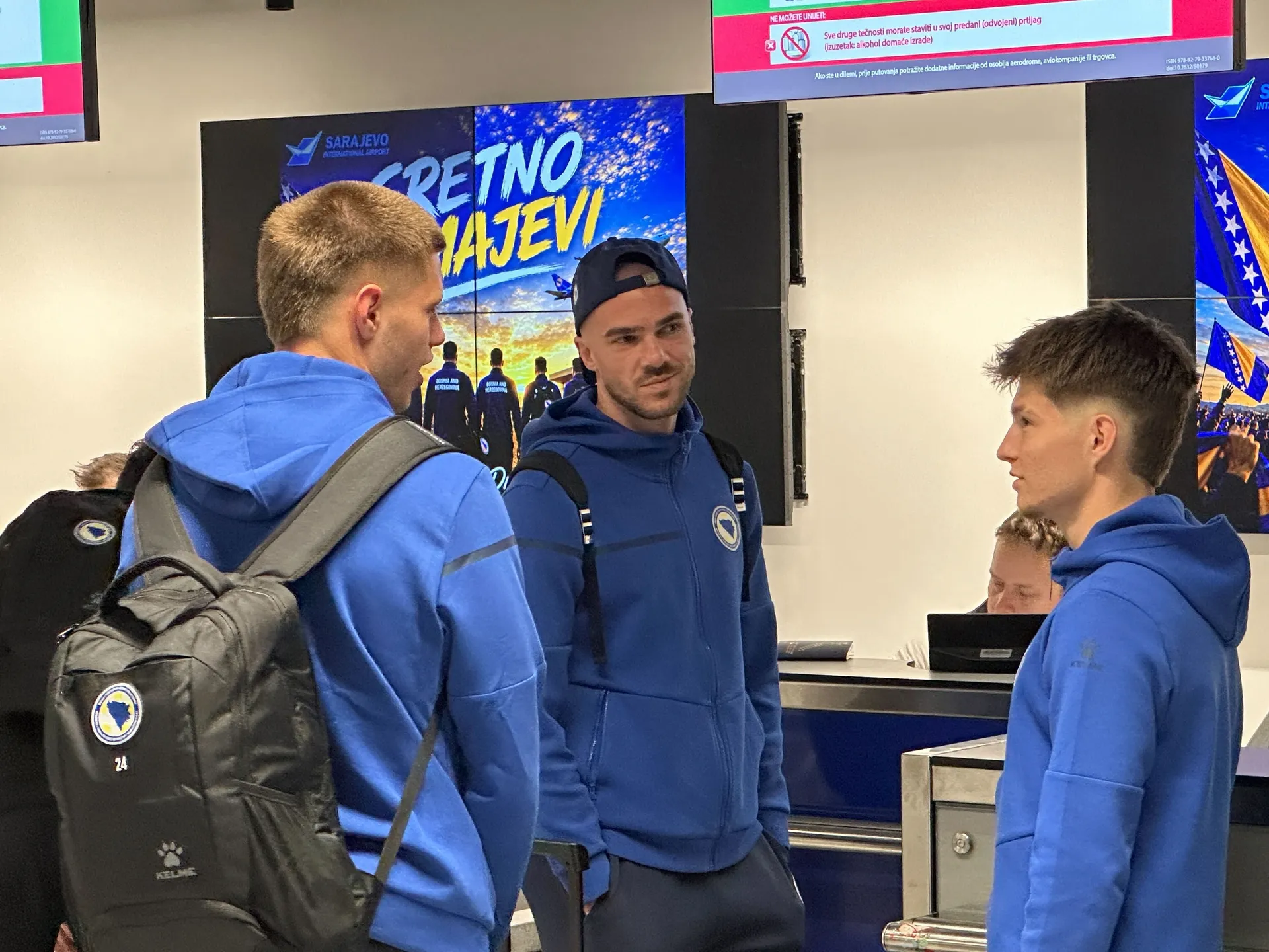 Zmajevi na sarajevskom aerodromu