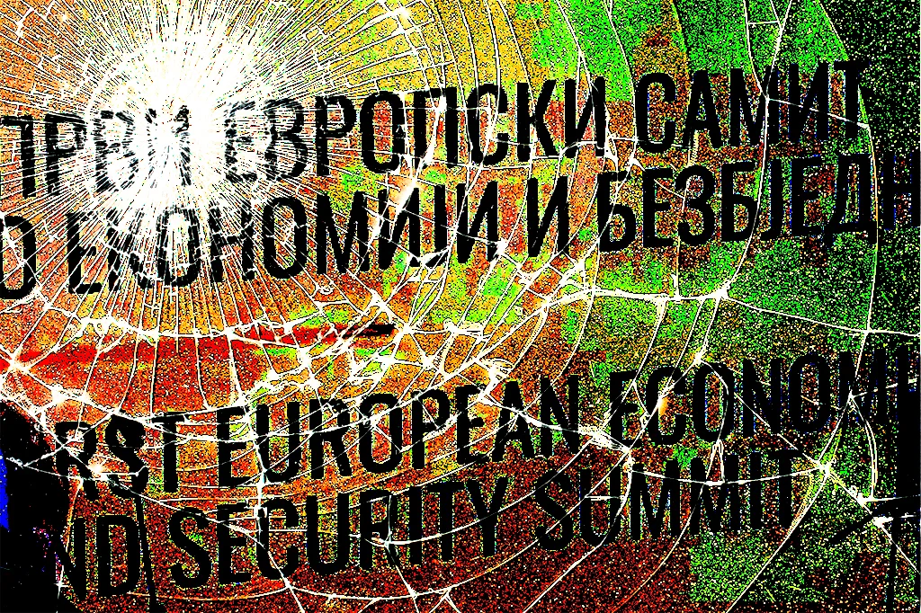 Bal desničara na RS-ov način