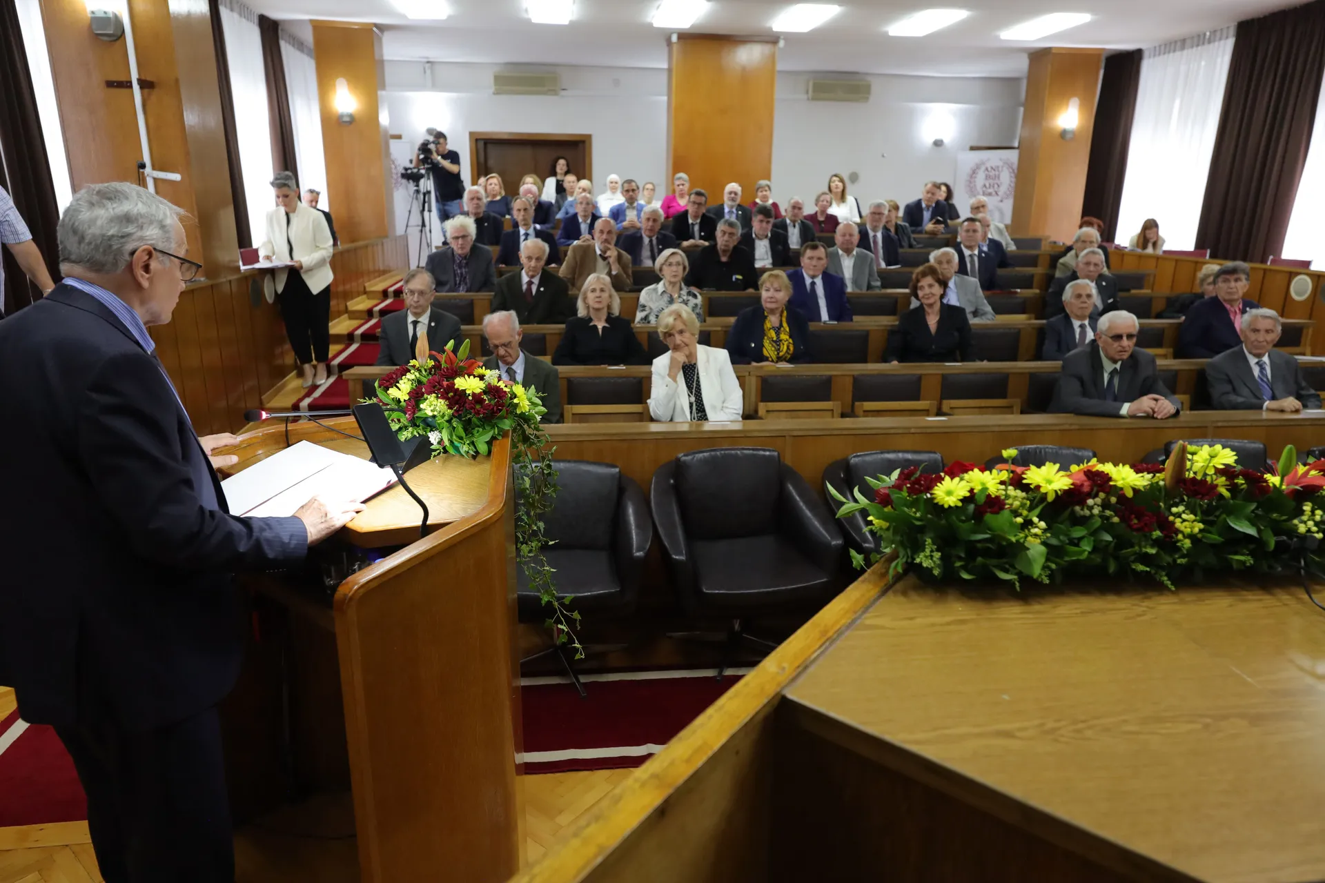 Znanje je temelj društva:  Svečano obilježeno 75 godina djelovanja ANUBiH