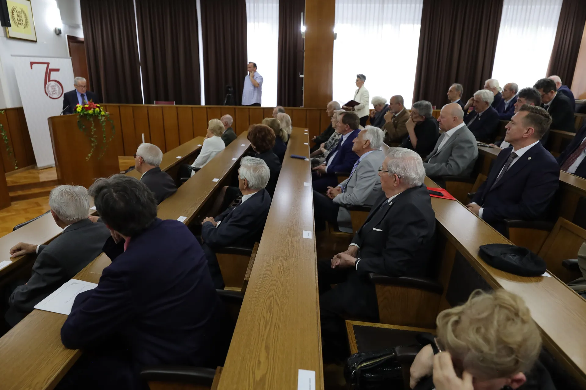 Svečana skupština Akademije nauka i umjetnosti Bosne i Hercegovine (ANUBiH) povodom 75 godina od osnivanja