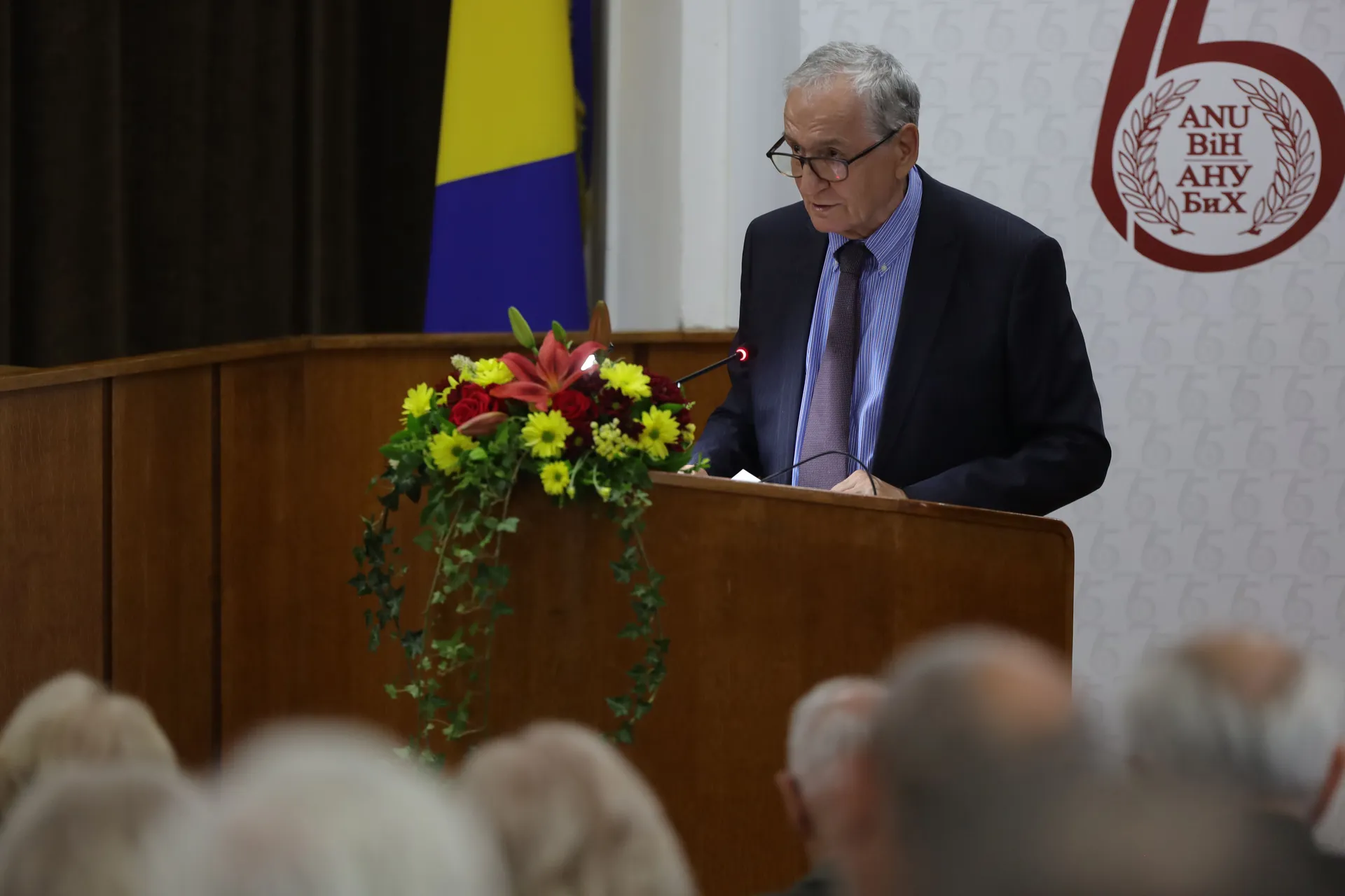 Svečana skupština Akademije nauka i umjetnosti Bosne i Hercegovine (ANUBiH) povodom 75 godina od osnivanja