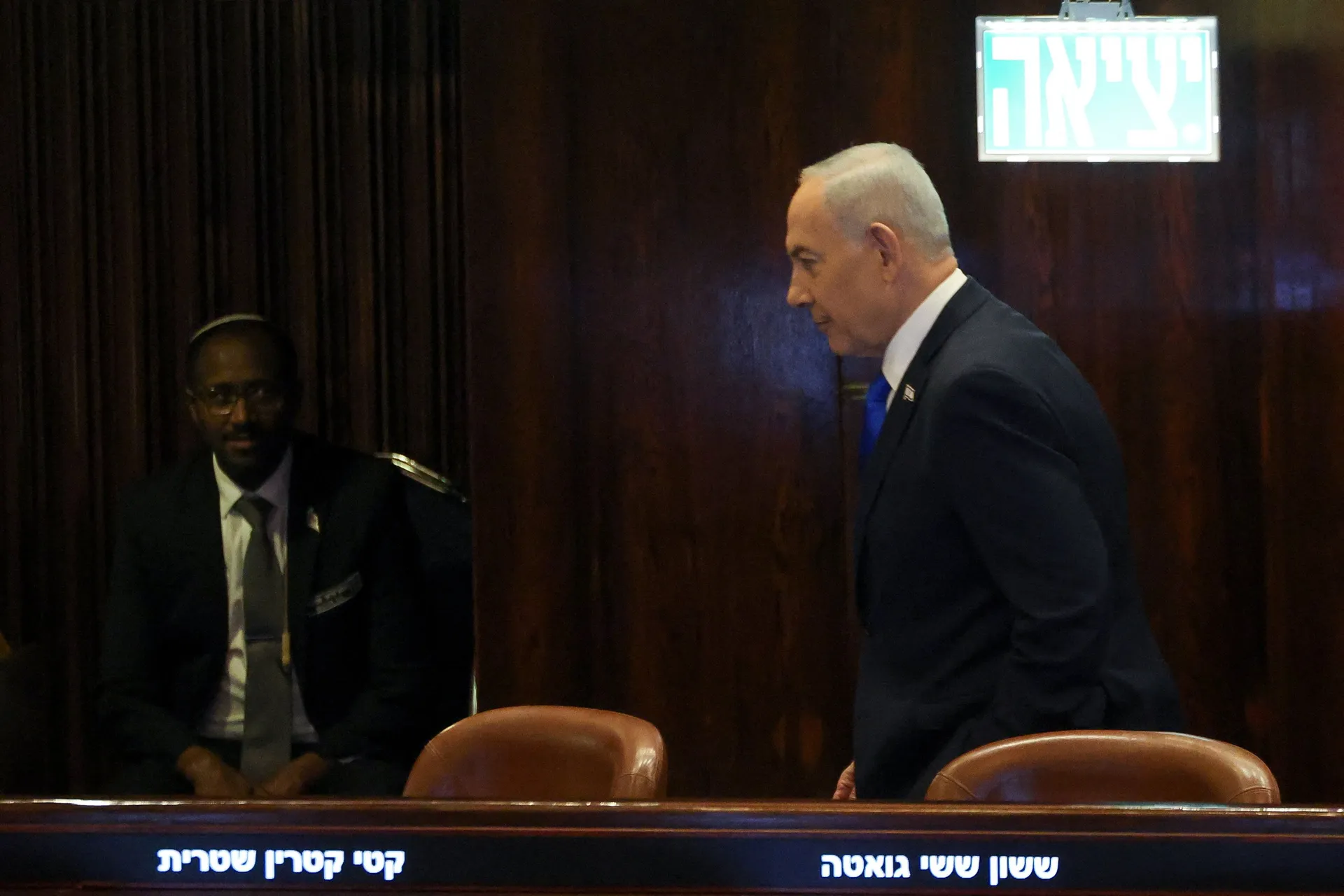 Netanyahu poručio da su Iran i Hezbollah slabiji nego ikada, ali da borba nije završena
