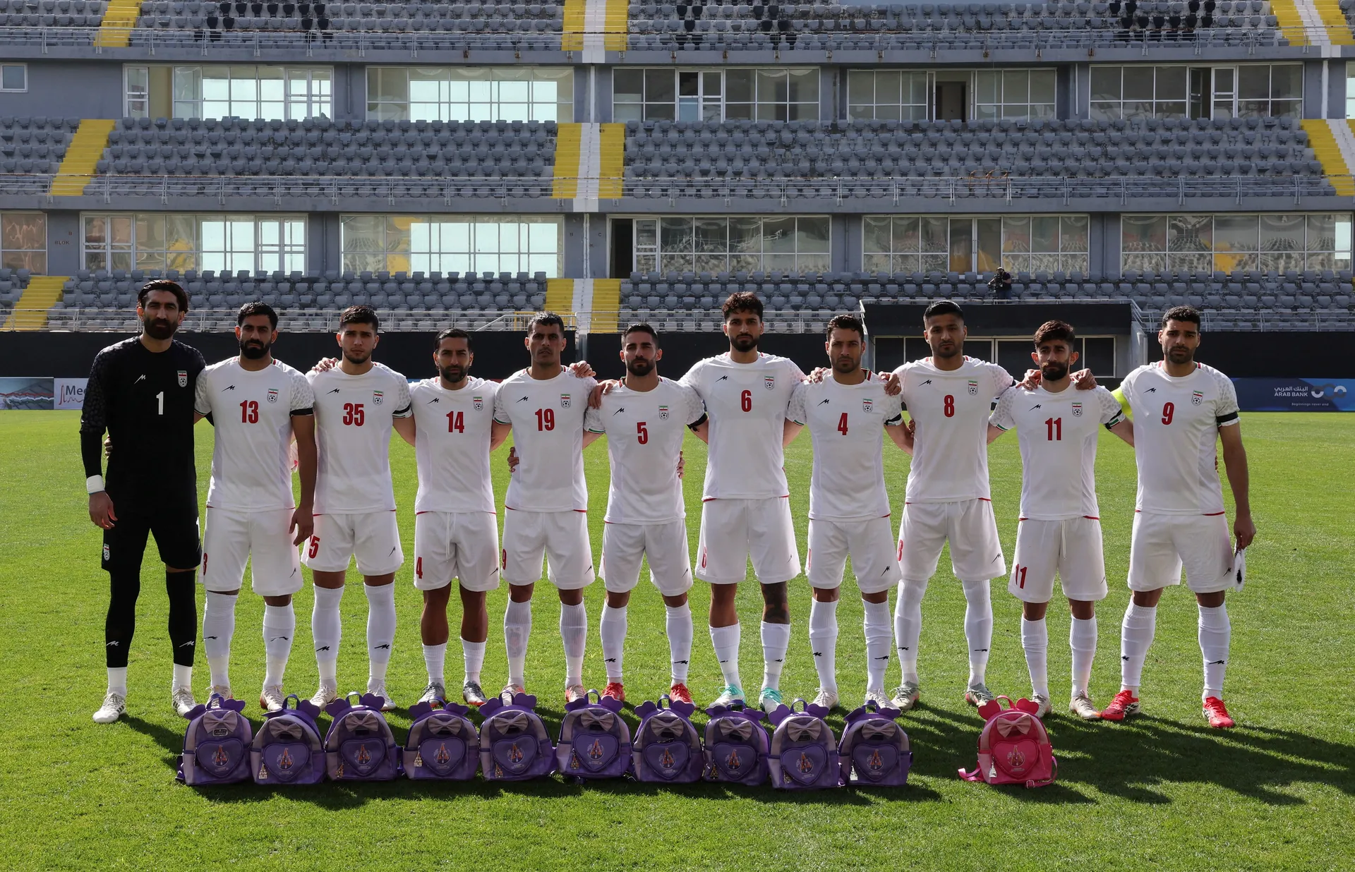 Iran optužuje SAD za opoziv dodjele ulaznica njegovim navijačima