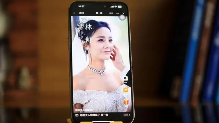 Kina se obračunava sa mikro dramama zbog pornografije, nasilja i materijalizma