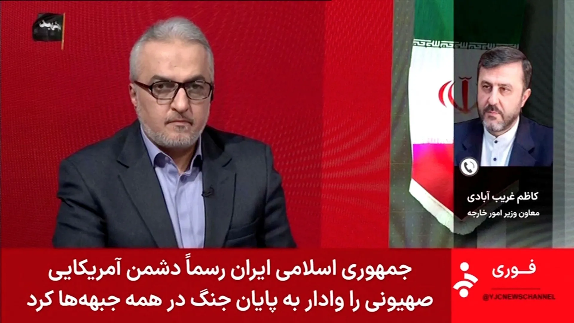 Iran se oglasio nakon dogovora sa SAD-om, evo kada će sporazum biti službeno potpisan