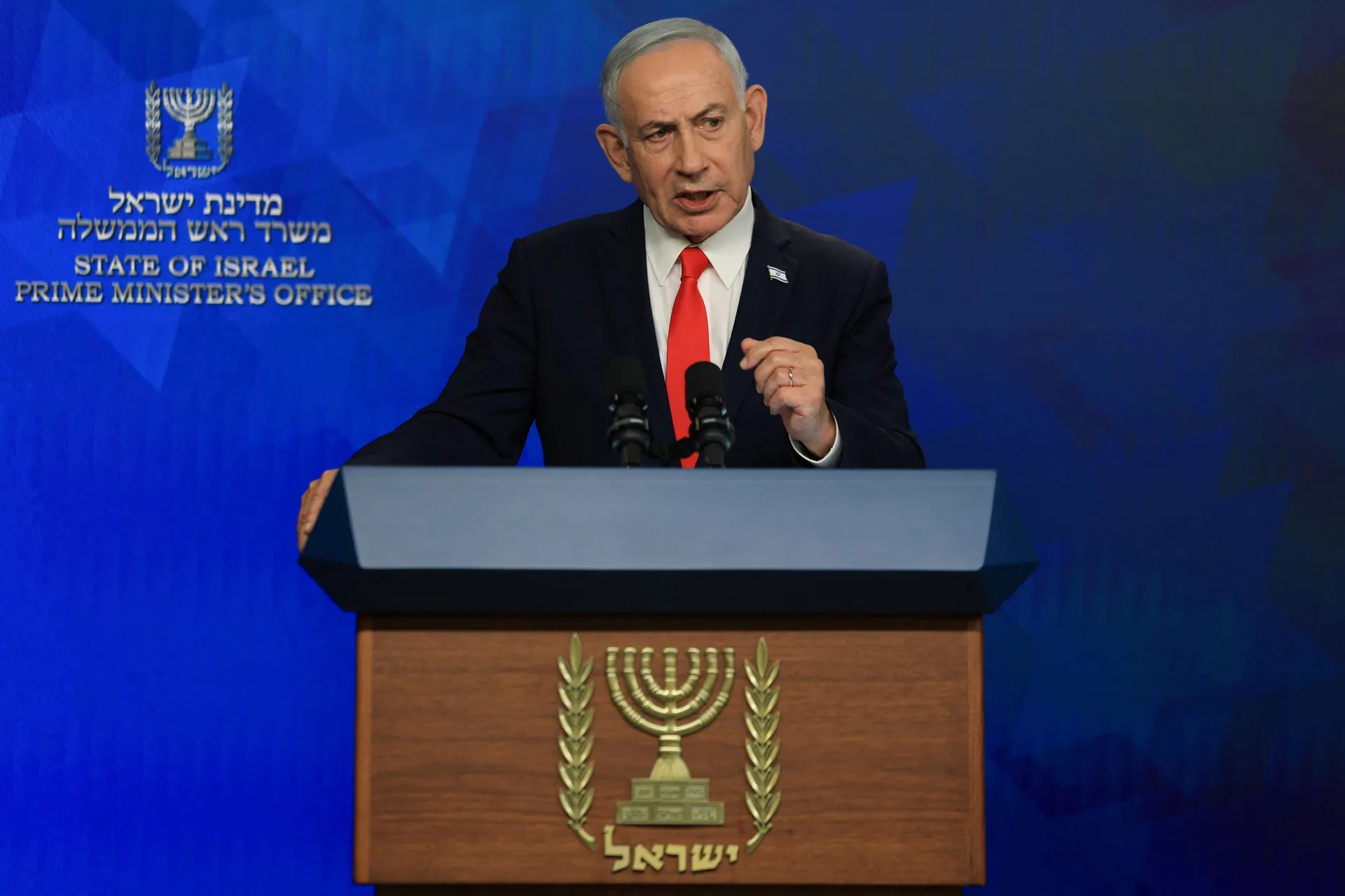 Netanyahu oštro poručio: Iran nikada neće dobiti nuklearno oružje dok sam ja premijer!