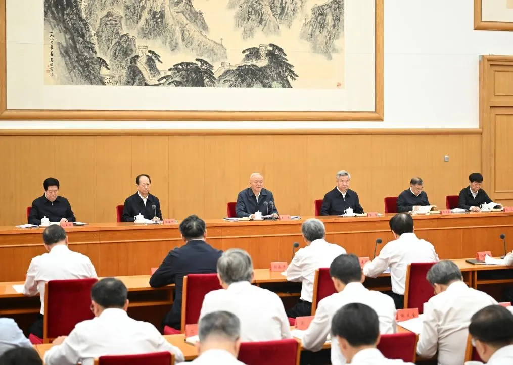 Održana Nacionalna konferencija o izgradnji Partije u Pekingu