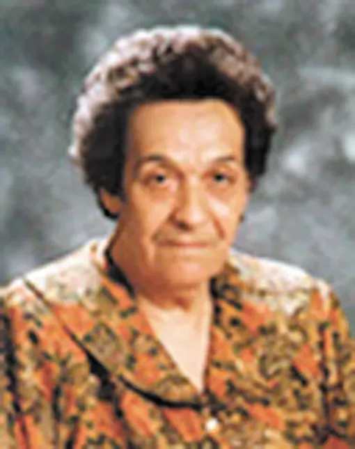 Mihreta (Muharema) Bajrić, rođ. Reis (udova Smaje)
