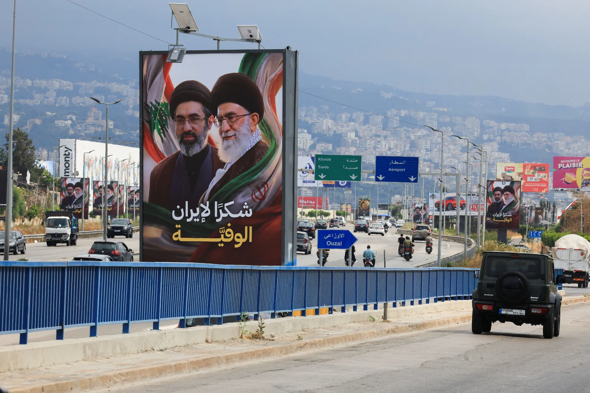 Iran demantuje američkog potpredsjednika: Nismo pregovarali o nuklearnom programu