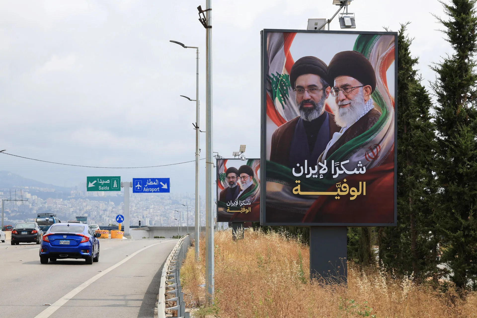 Iran poručio da neće dozvoliti međunarodnim inspektorima posjete nuklearnim postrojenjima