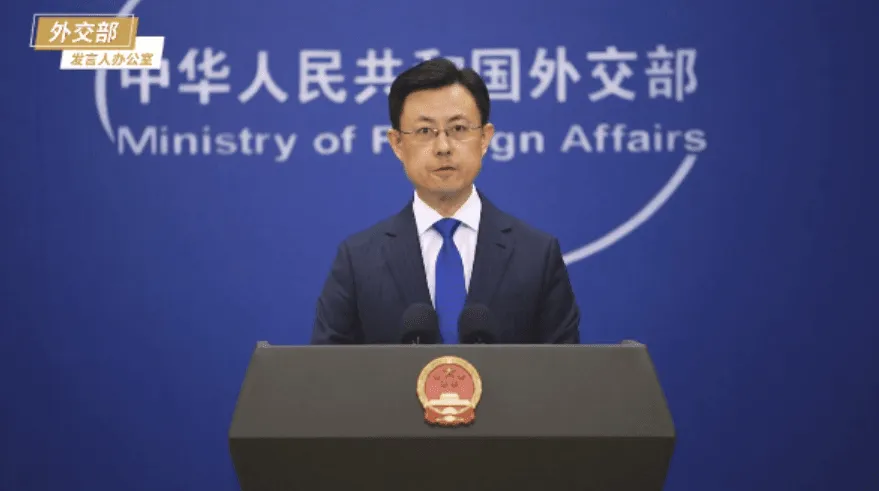 Kina: Remilitarizacija Japana predstavlja nazadovanje i put bez povratka