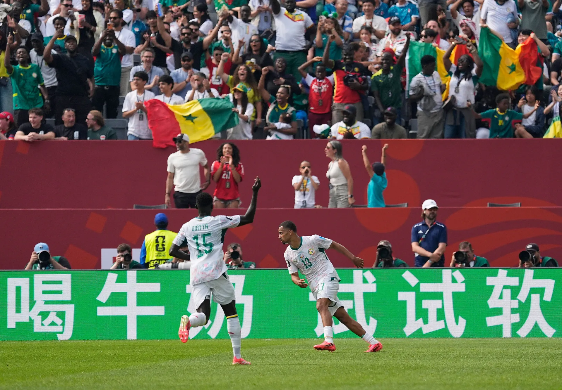 (VIDEO) Senegal pregazio Irak na BMO Field stadionu i slavio ubjedljivu pobjedu