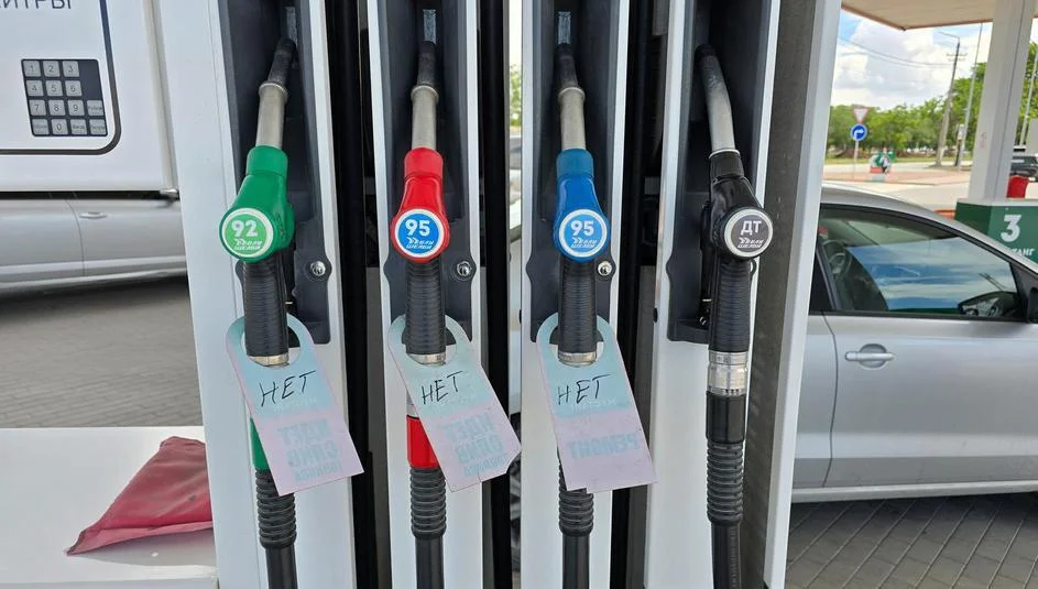 Rastu cijene goriva u FBiH, prosječna cijena dizela skoro 3,6 km