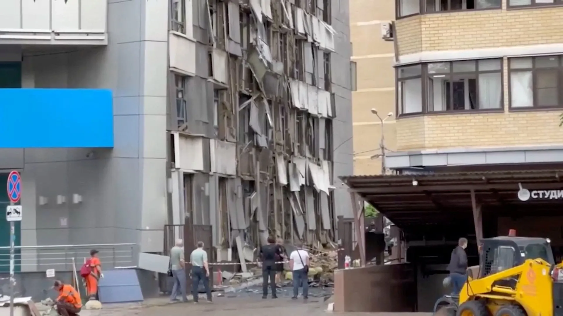 Ukrajinci tokom noći "udarili" na Krasnodarski kraj, gađali su i rafineriju nafte