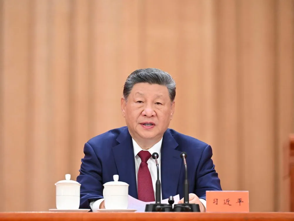 Xi Jinping održao govor povodom 105. godišnjice osnivanja Komunističke partije Kine