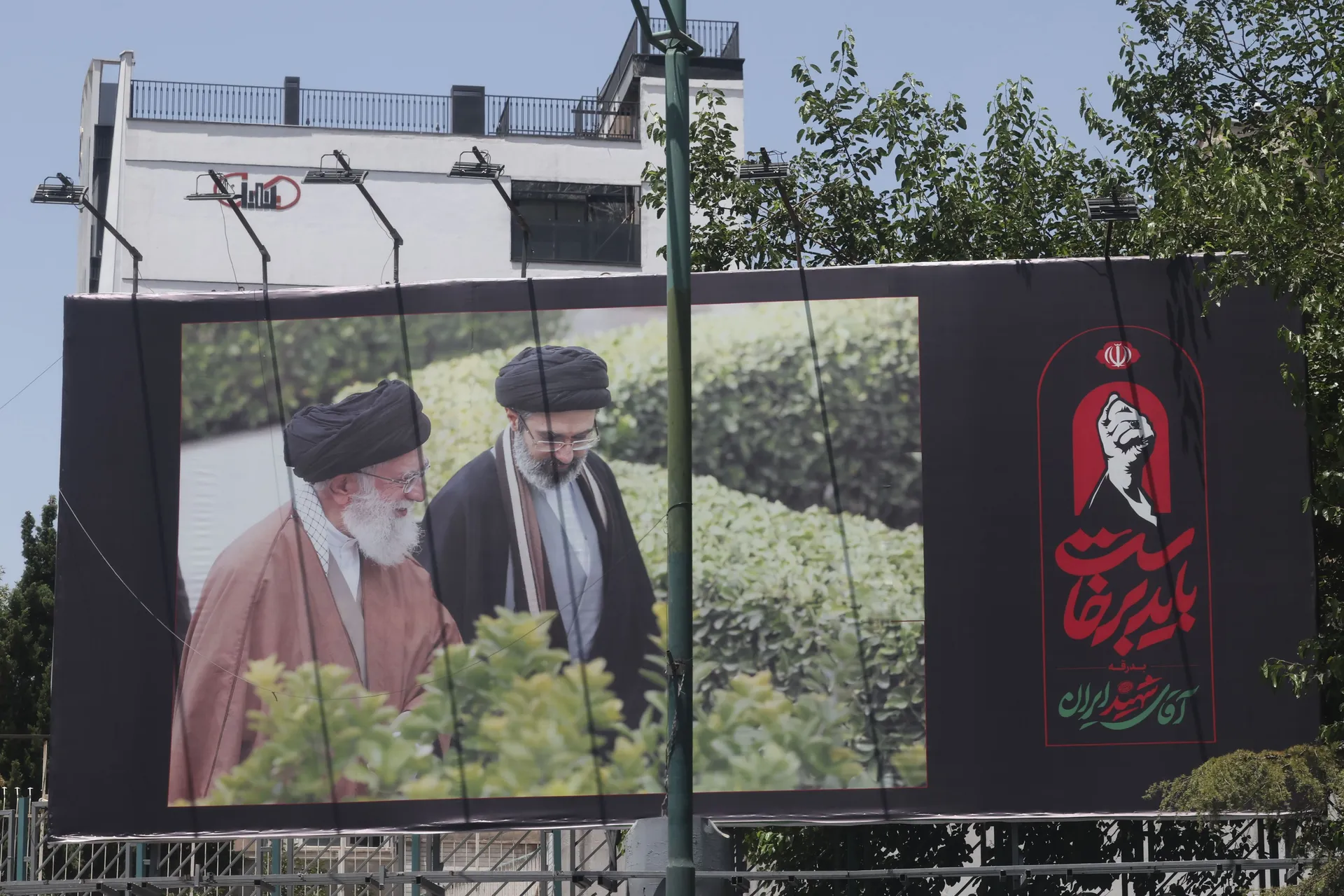 (VIDEO) Počela državna komemoracija ubijenom iranskom ajatolahu Aliju Khameneiju