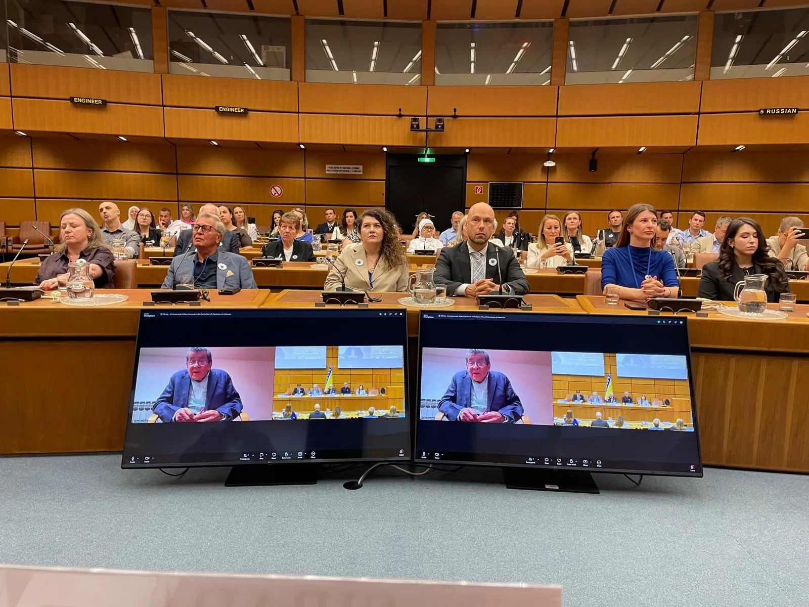 Konferencija o Srebrenici u sjedištu UN-a u Beču