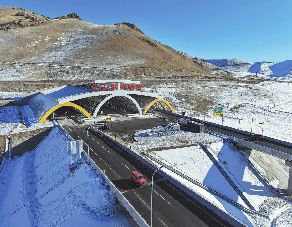 Ovo je najduži svjetski tunel na autoputu, dug je 22 km i skraćuje put za četiri sata