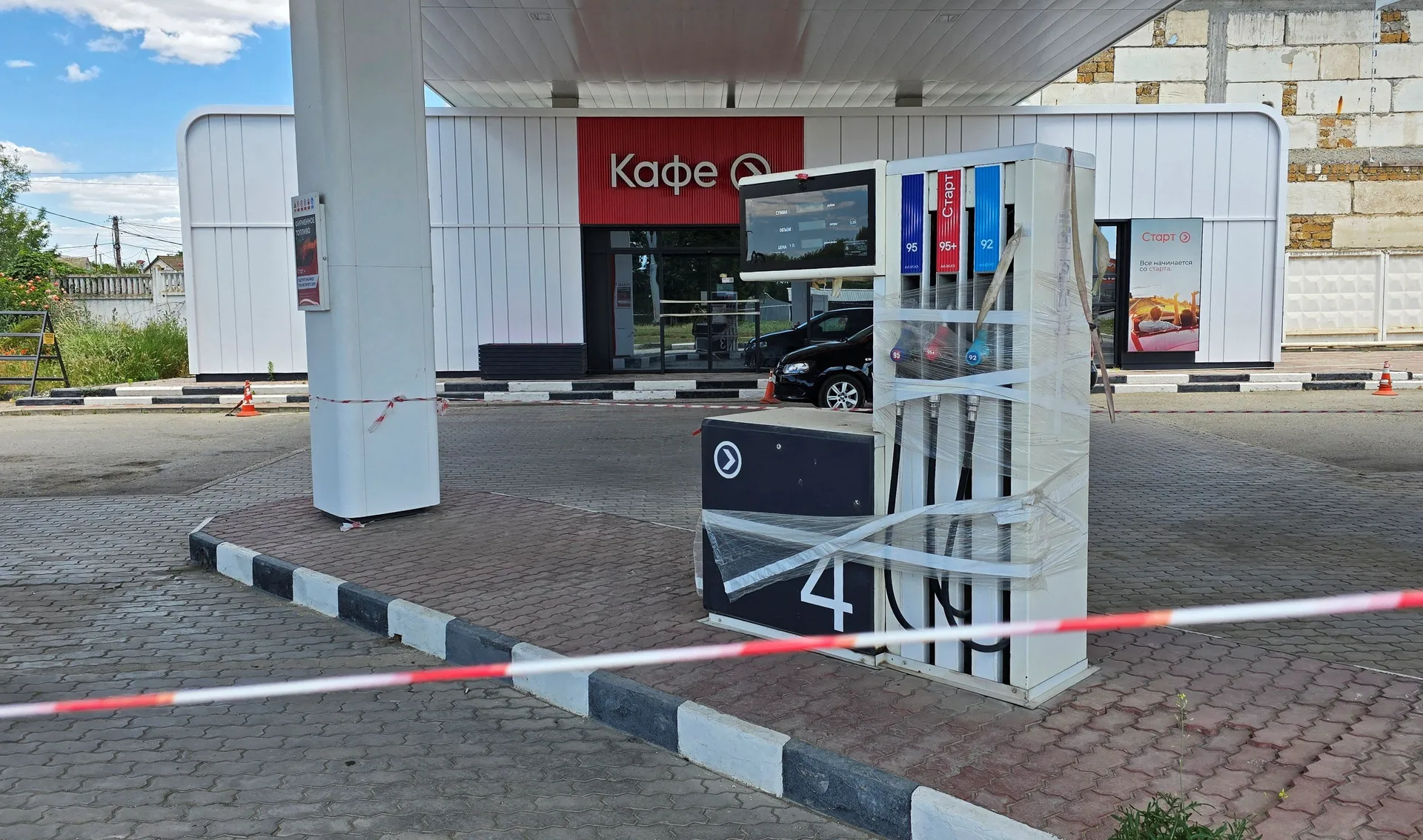 Rusima je rat došao na vrata, ugrožen im je svakodnevni život, šta će uraditi vlast?