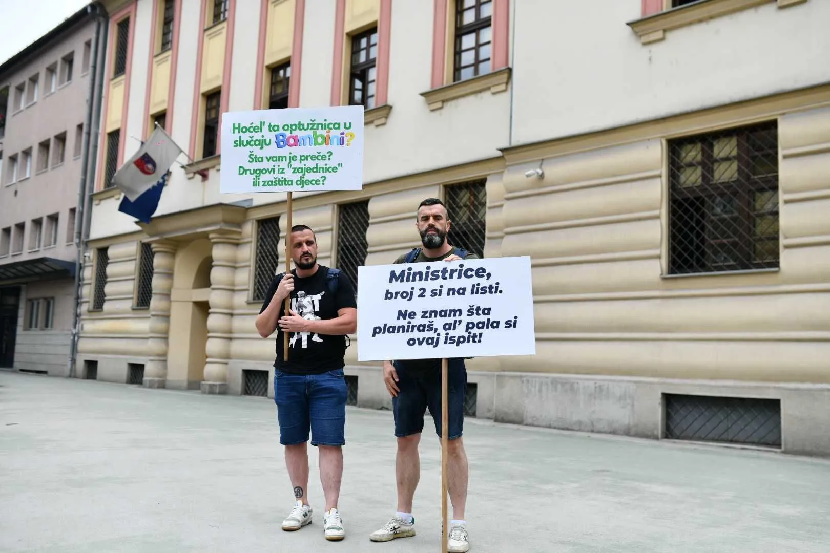 Treći dan protesta
