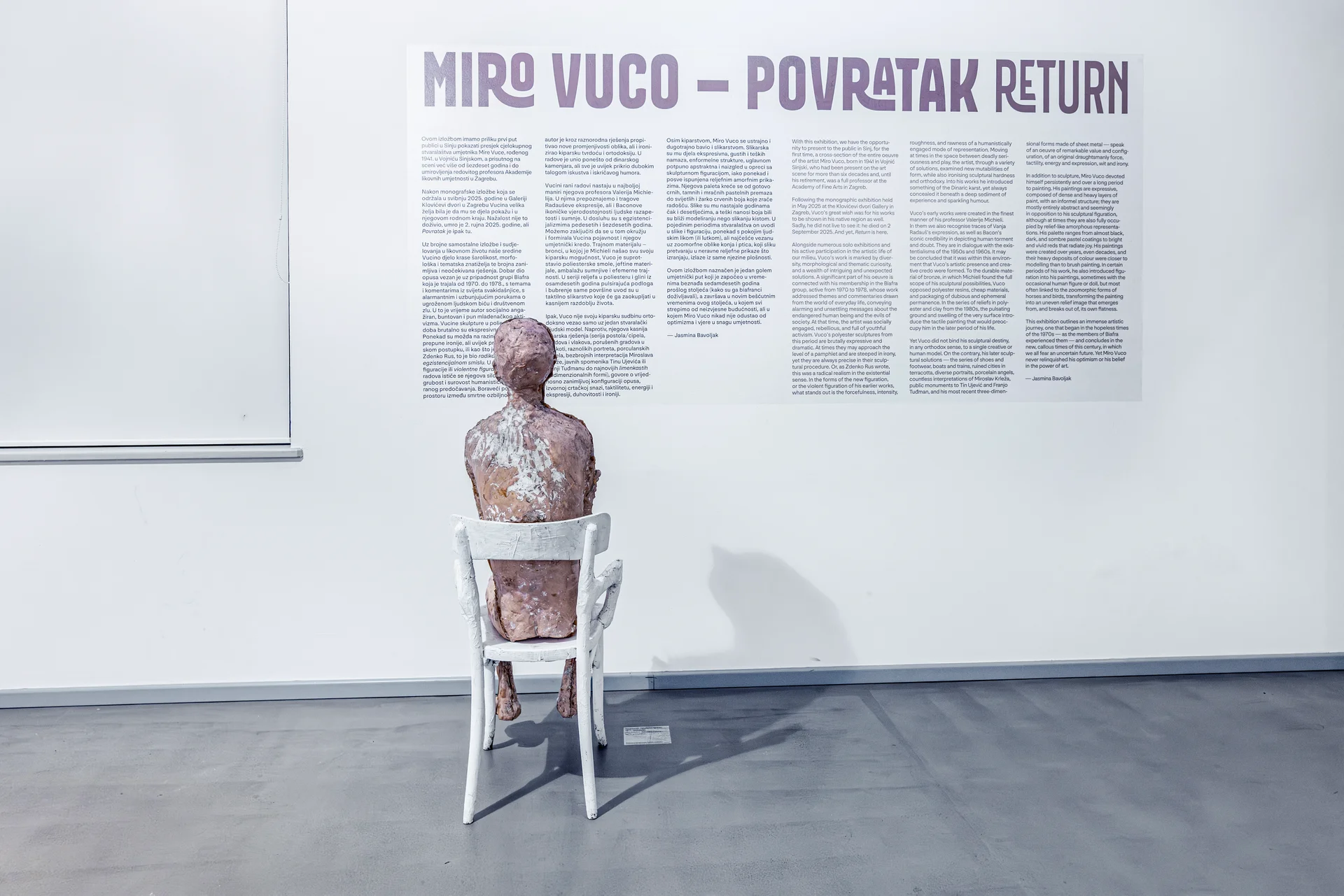 Godinu nakon smrti Mire Vuce ostvarena mu je najveća želja: Povratak u rodni kraj