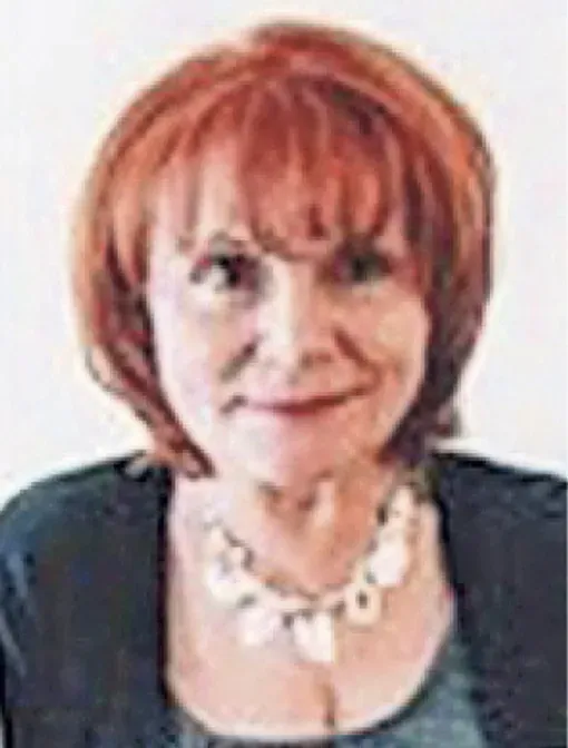 Sanja Arslanagić, rođ. Vuković