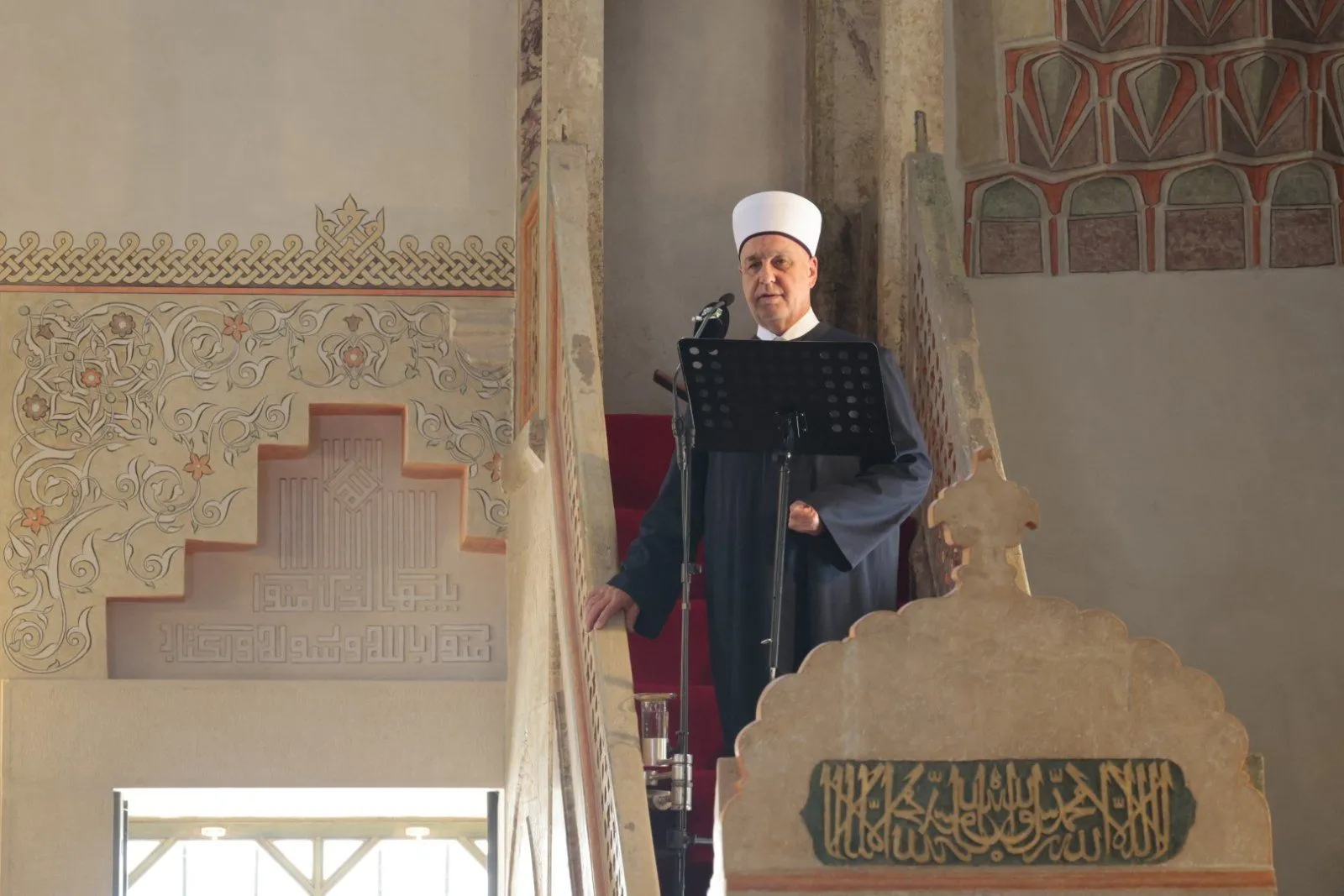 Kavazović: Zaborav Srebrenice je put ka novom zlu, to više nikada ne smijemo dopustiti