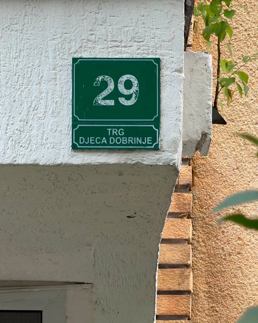 Stan od 39 kvadrata na Dobrinji za 213.000 KM