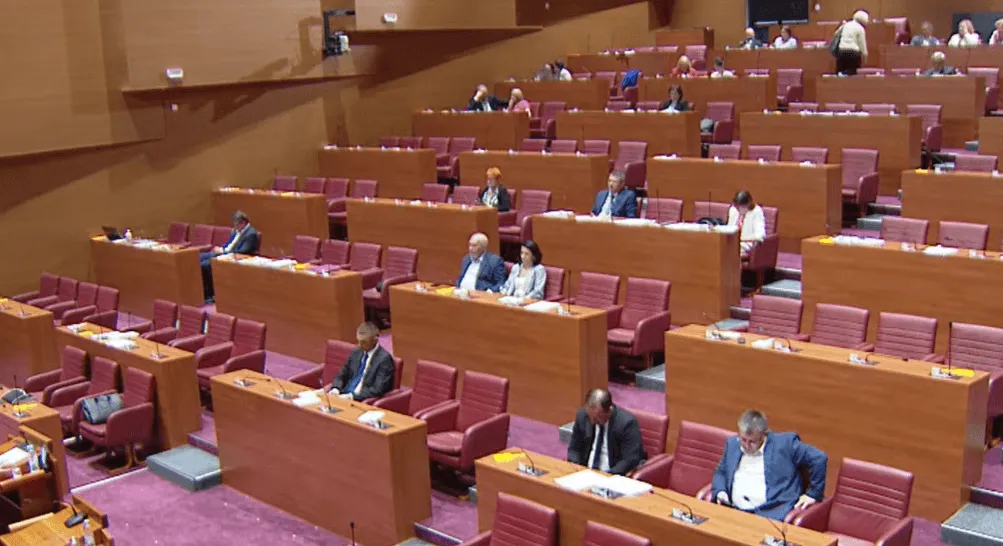 Udruženja HVO: Bošnjacima smeta Hrvatska, ali ne Iran i Turska
