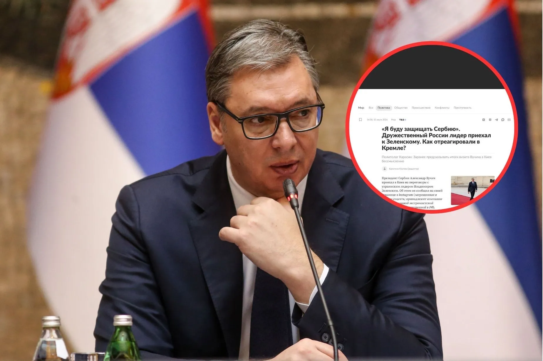 Evo kako su ruski mediji prenijeli Vučićevu posjetu Kijevu: "Srbija nije posrednik!"