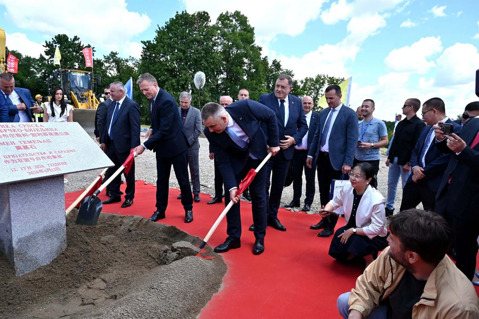 Sjedinjene Američke Države uzimaju autoput Kinezima zbog gasovoda?
