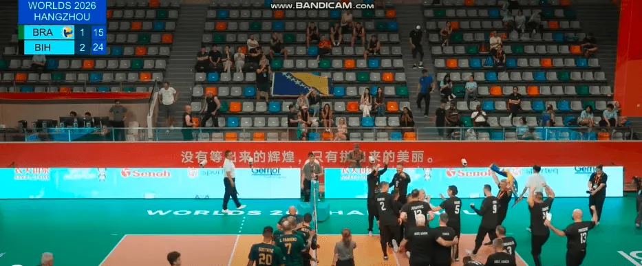 (VIDEO) Pogledajte posljednji poen na meču i veliko slavlje bh. odbojkaša nakon pobjede