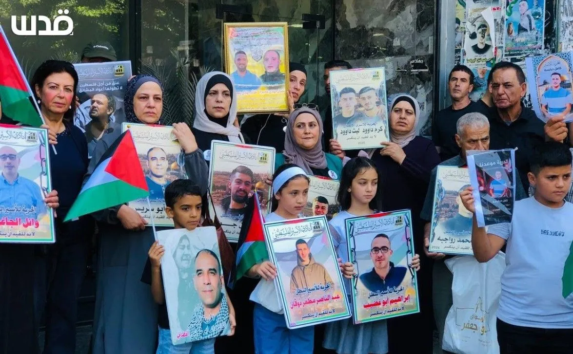Jeziva svjedočenja palestinskih zatvorenika o izraelskom sistematskom mučenju