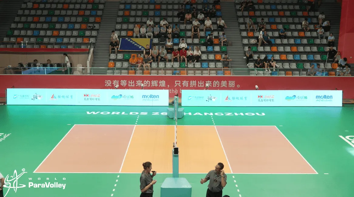 Kasni start finalne utakmice Svjetskog prvenstva u sjedećoj odbojci, evo i zašto