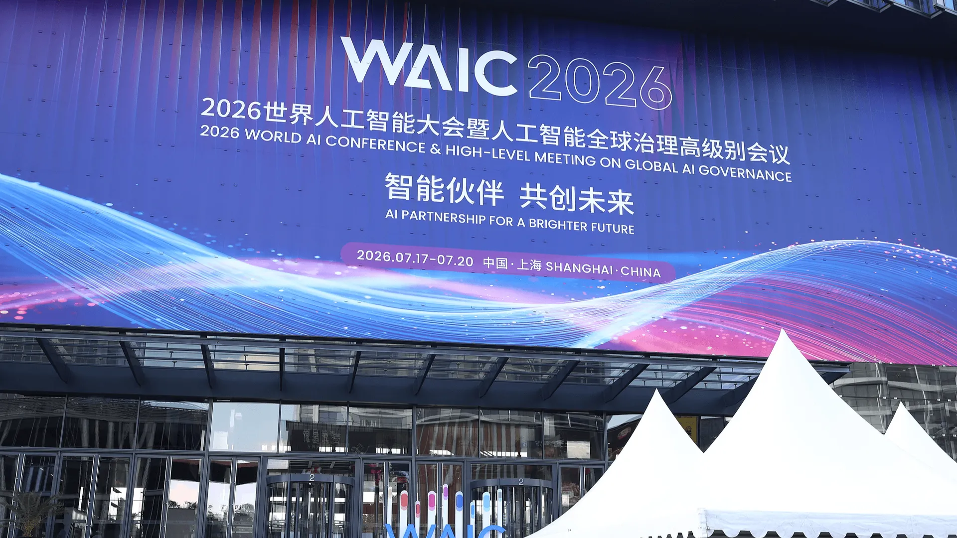 Xi Jinping najavio novu svjetsku organizaciju za AI: Čovječanstvo je na prekretnici