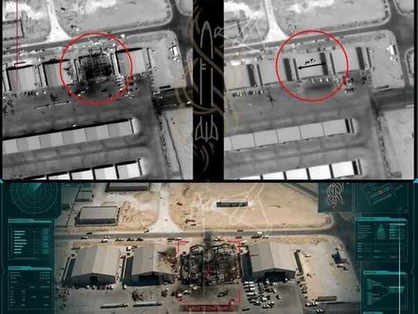 Satelitske fotografije otkrile posljedice iranskog napada, evo kako izgleda američka baza