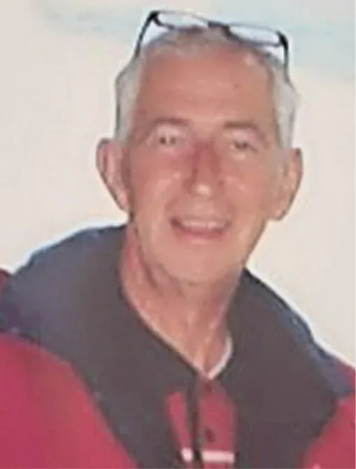 Ermegan Mušović