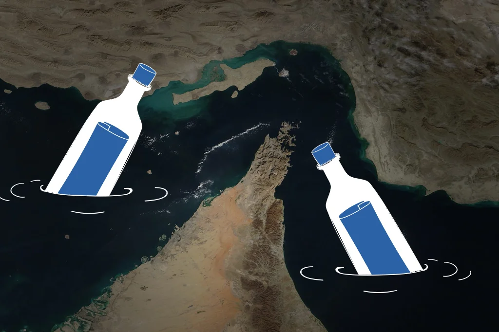 Opet Hormuz!