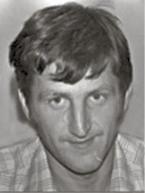 Muharem Hasečić