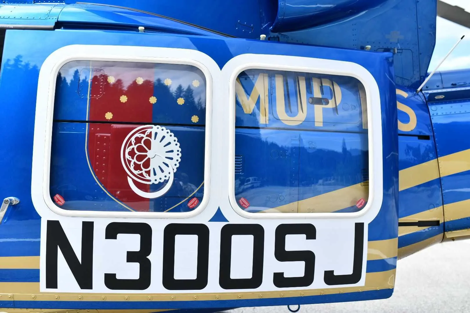 Prvi helikopter u vlasništvu MUP-a KS