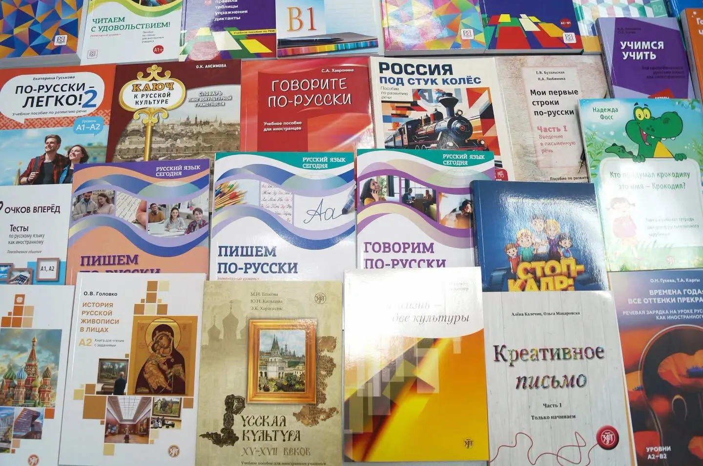 Rusi školama u Republici Srpskoj donirali problematične knjige: "Krim se vratio Rusiji"