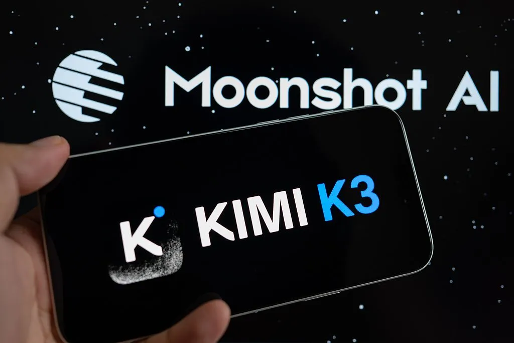 Kineski AI gigant otvorio najmoćniji model do sada, Kimi K3 ima 2,8 biliona parametara